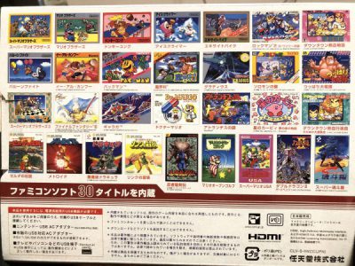 ニンテンドークラシックミニ ファミリーコンピュータ　30タイトル